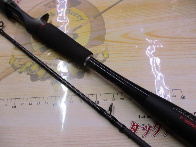 20ゾディアス 166ML-2