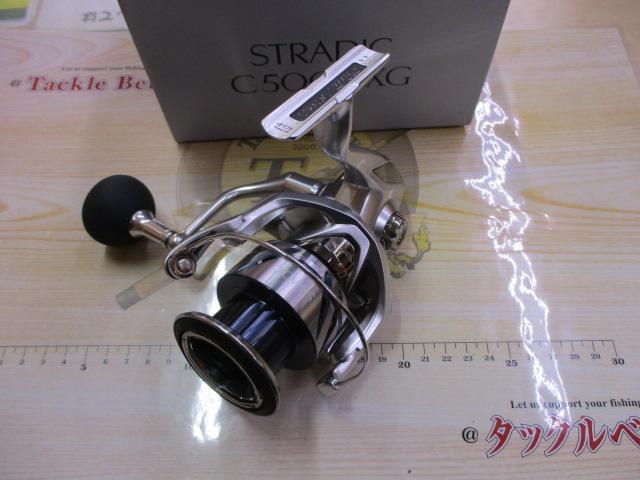 23ストラディック C5000XG