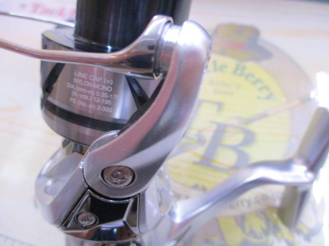 23ストラディック C5000XG