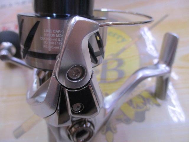 23ストラディック C5000XG