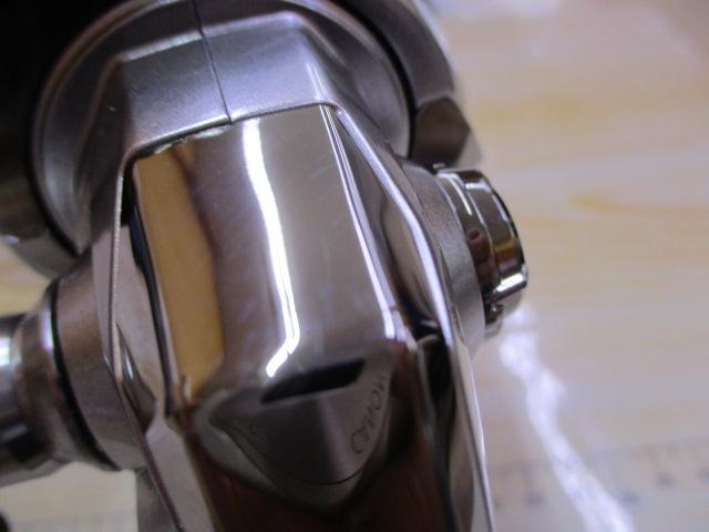 23ストラディック C5000XG