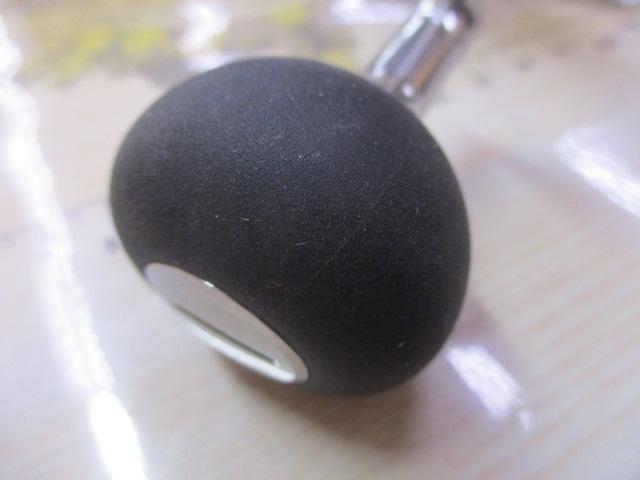 23ストラディック C5000XG