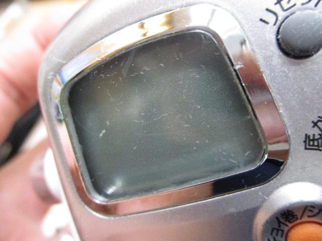 レオブリッツ 270MM