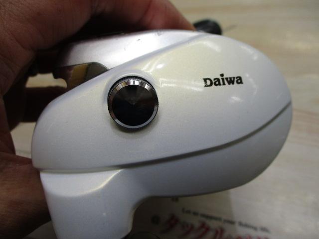 レオブリッツ 270MM