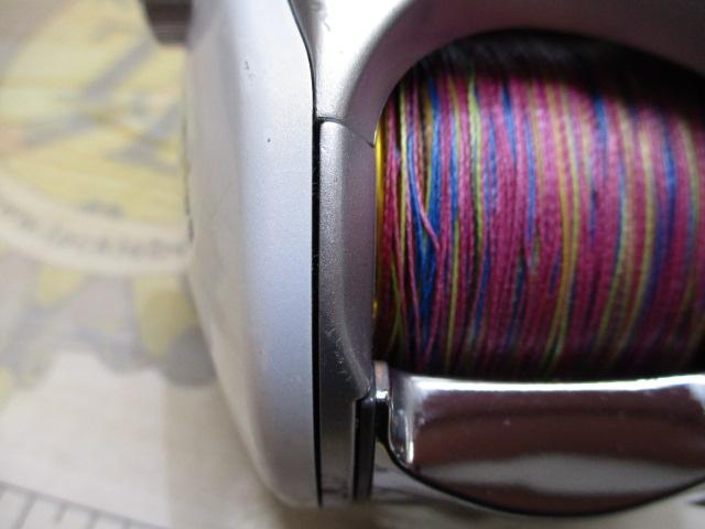 レオブリッツ 270MM