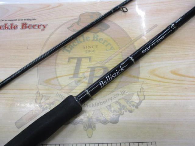 バリスティック 94M TZ/NANO｜＠ベリーネット 日本最大新品中古釣具WEB