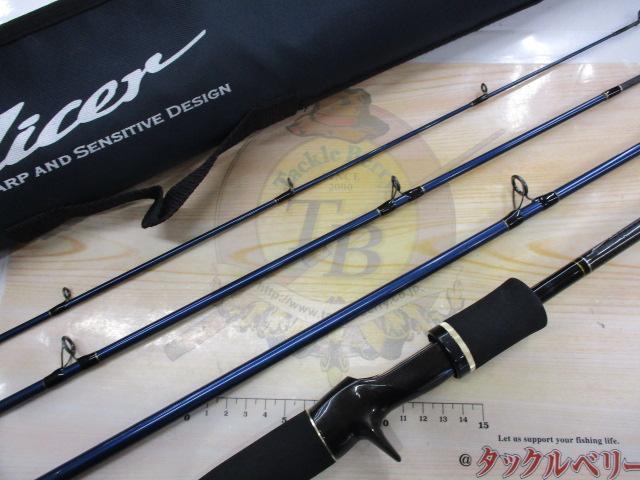 スライサー SC-664M