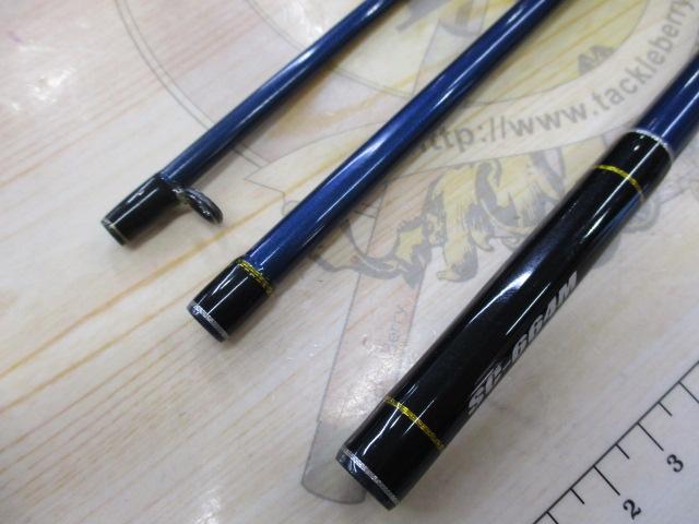 スライサー SC-664M