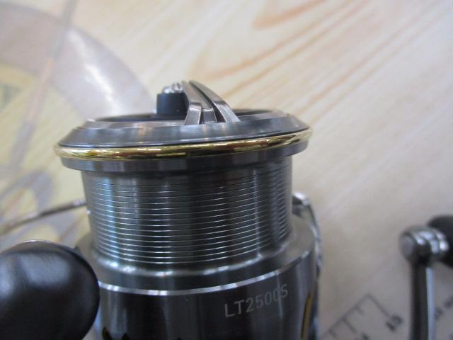 23エアリティ LT2500S