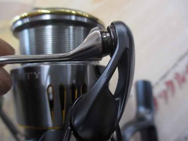 23エアリティ LT2500S