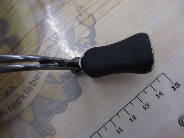 23エアリティ LT2500S