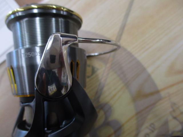 23エアリティ LT2500S