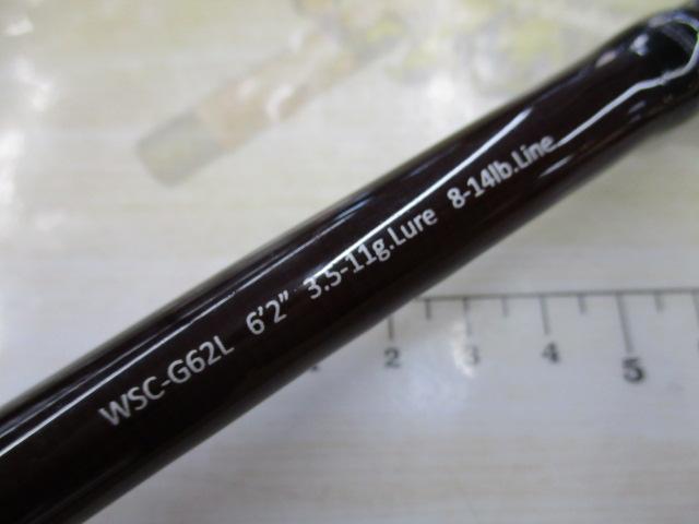 ワイルドサイド WSC-G62L