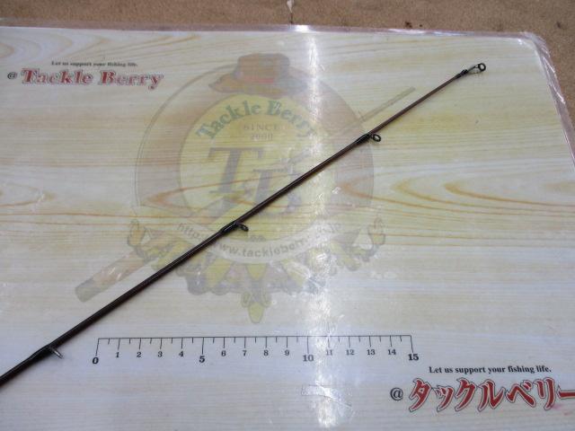 ワイルドサイド WSC-G62L