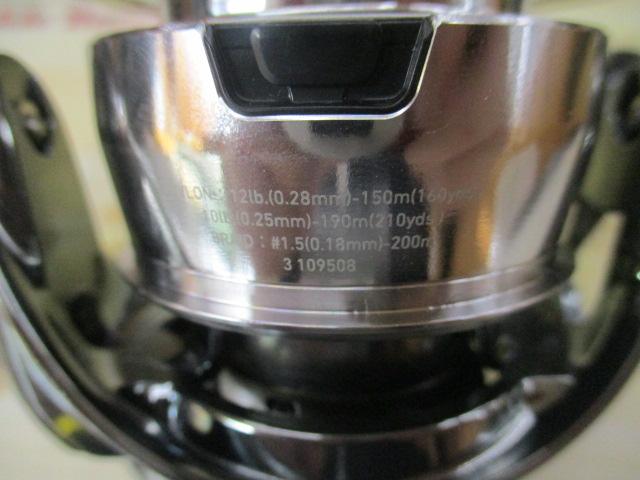 22イグジスト LT4000-XH