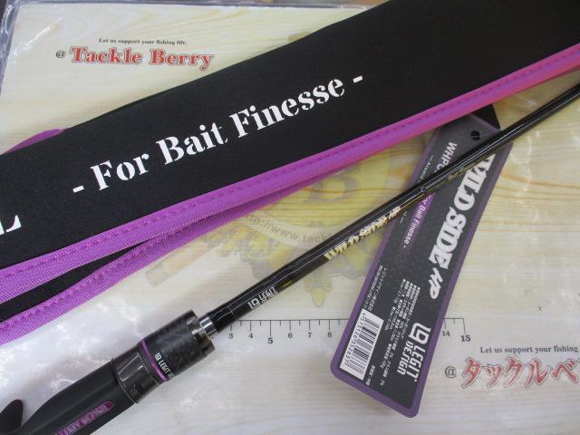 ワイルドサイドハイパフォーマンスWHPC65LBF