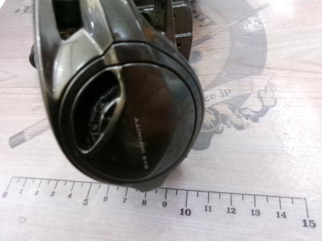 23メタニウム 101HG