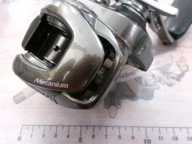 23メタニウム 101HG