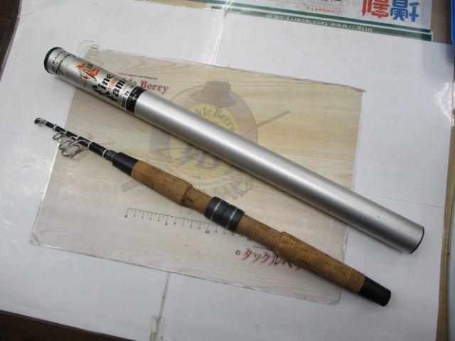 テレスコピックスピニング SP-6M