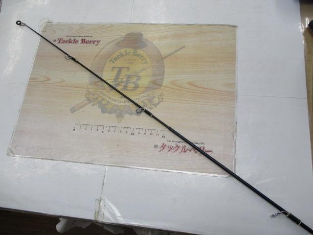 テレスコピックスピニング SP-6M