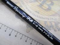 テレスコピックスピニング SP-6M