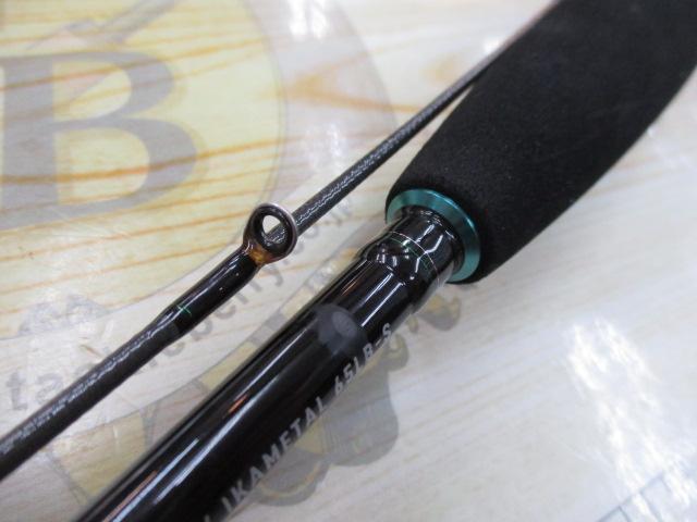 エメラルダスX 65LB-S IM
