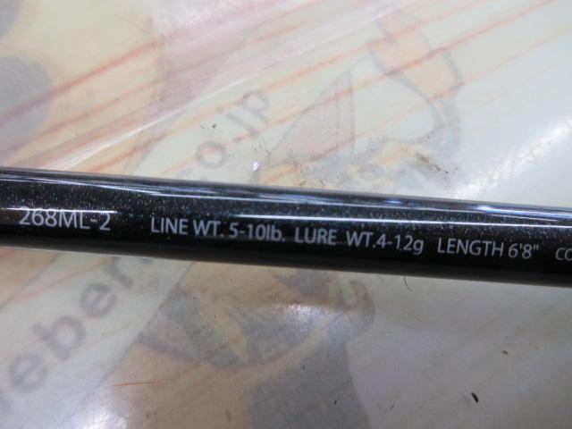 エクスプライド 268ML-2