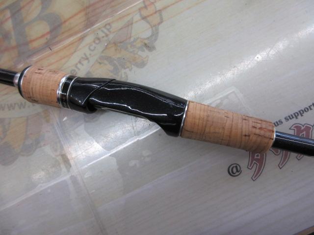 エクスプライド 268ML-2