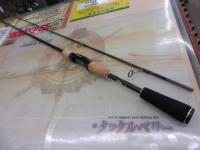 エクスプライド 268ML-2
