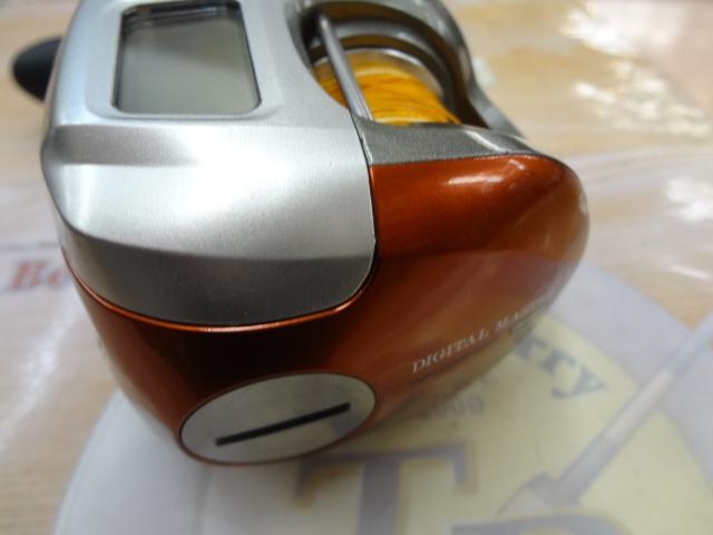 デジタルマスター DM600PE