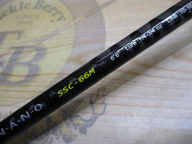 スピードスタイル SSC-66M