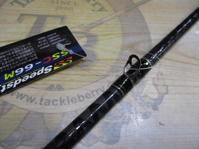 スピードスタイル SSC-66M