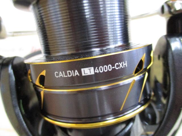 21カルディア LT4000-CXH