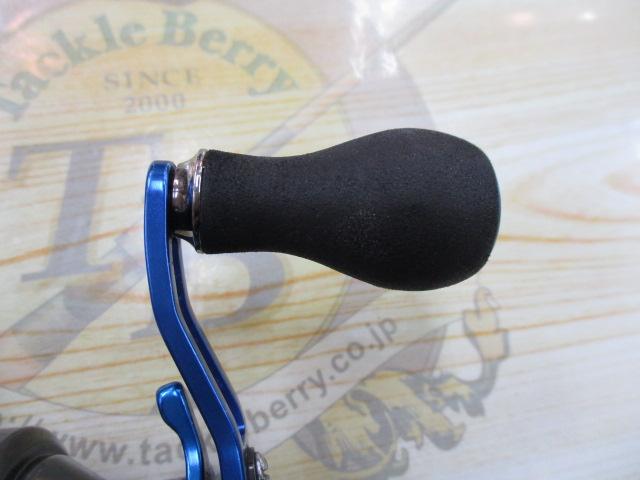 ソルティストICS 103SH