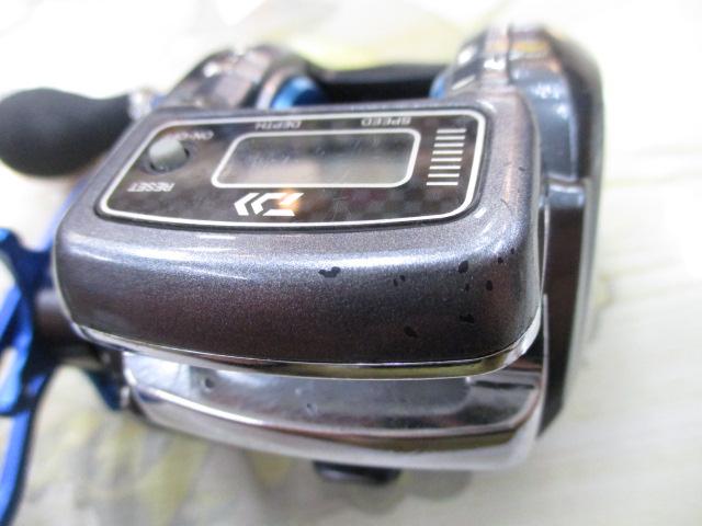 ソルティストICS 103SH