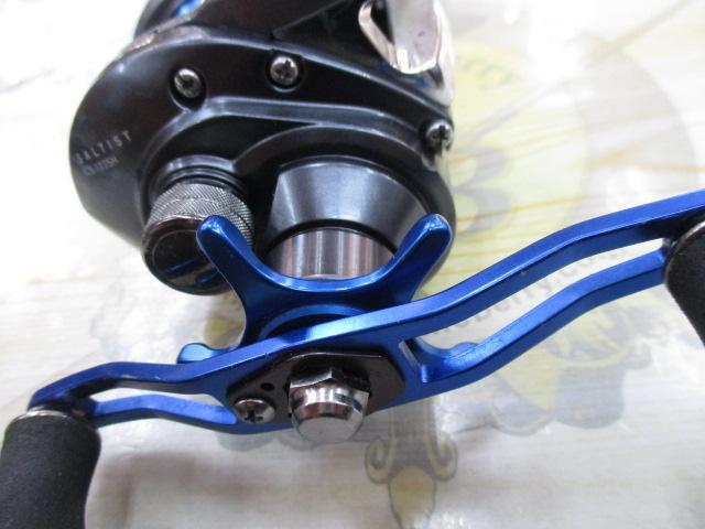 ソルティストICS 103SH