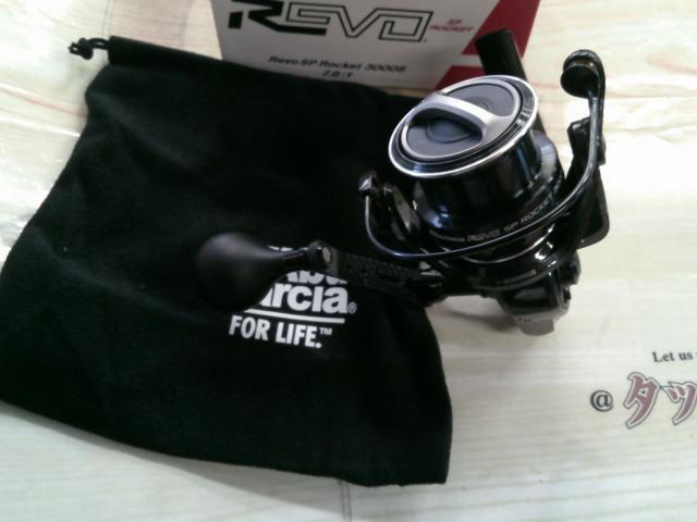 レボ SP Rocket 3000S