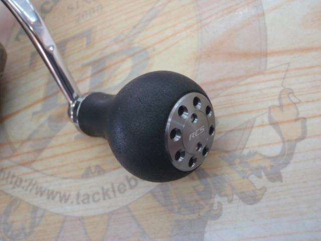 19セルテート LT4000-CXH