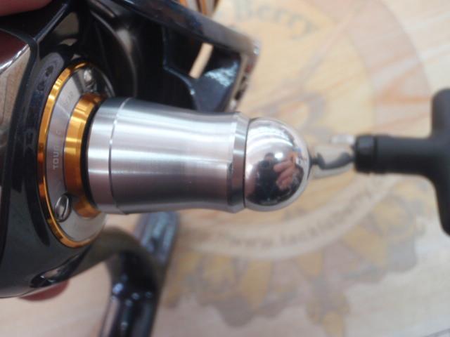 10セルテート 2500