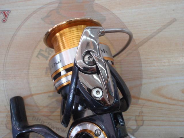 10セルテート 2500