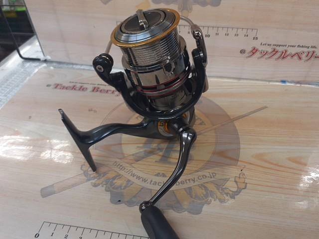 セルテート 2506H ハイギヤカスタム