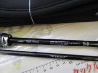 スティーズRC S61L-SV