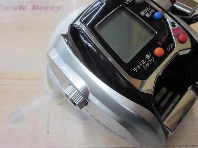 レオブリッツ 300MT