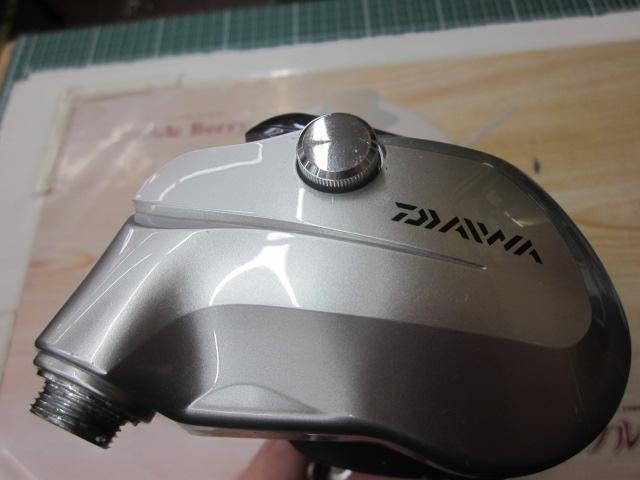 レオブリッツ 300MT