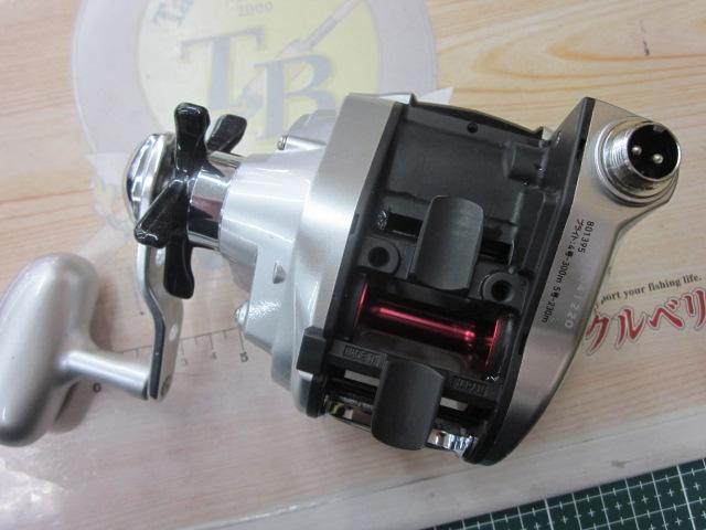 レオブリッツ 300MT