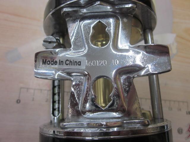 アンバサダー7000CSプロロケット