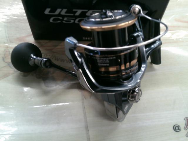 21アルテグラ C5000XG