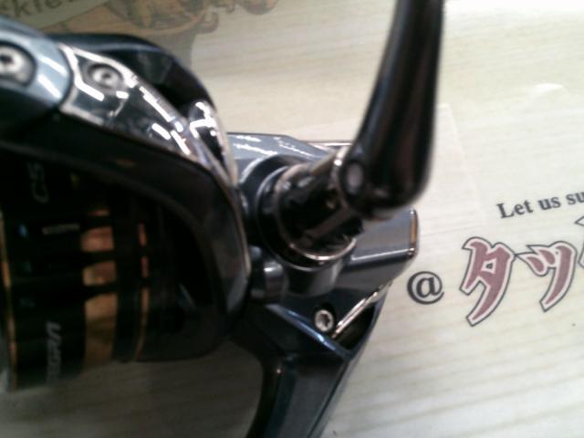 21アルテグラ C5000XG