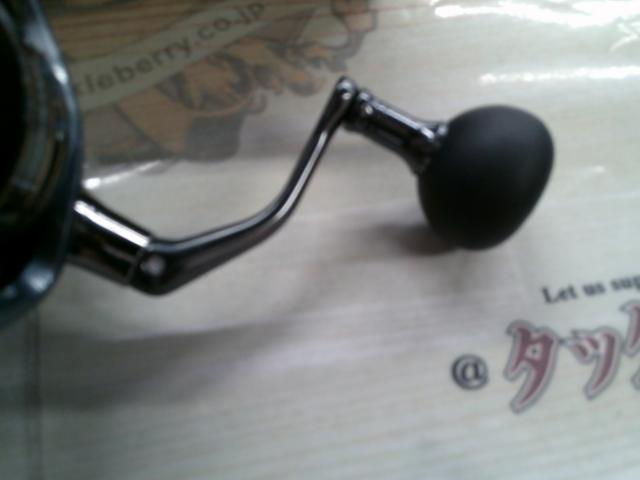 21アルテグラ C5000XG