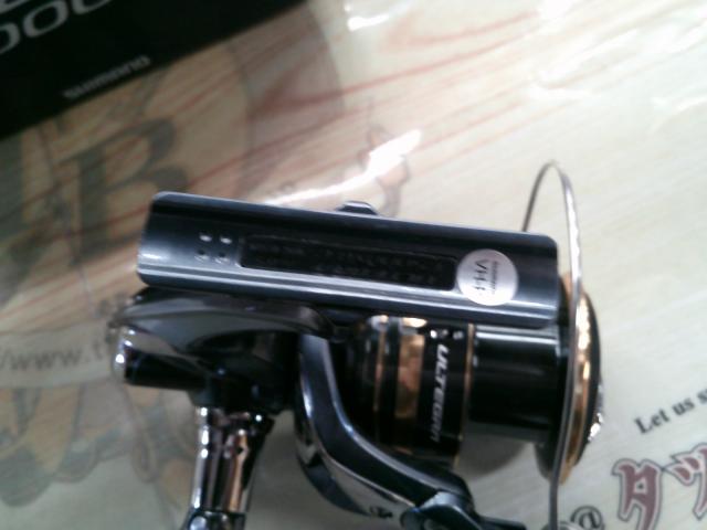 21アルテグラ C5000XG